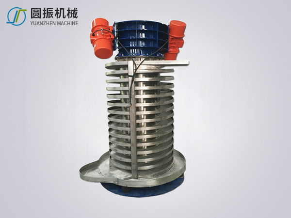 垂直振動(dòng)螺旋提升機(jī)