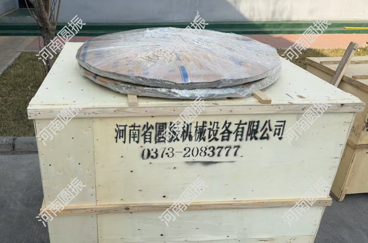 浙江1臺超聲波振動篩試機(jī)完成，準(zhǔn)備發(fā)貨