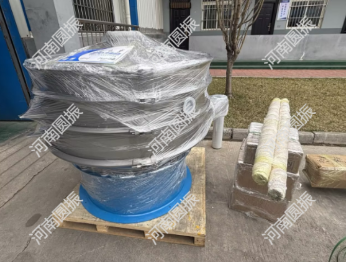 蜀道攀枝花1臺超聲波振動篩今日發(fā)貨